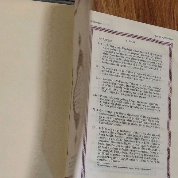The Holy Quran Arabic Bosnian Kur'an S Prevodom - Picture 3 of 8